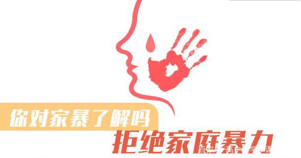 香港澳门 第53页