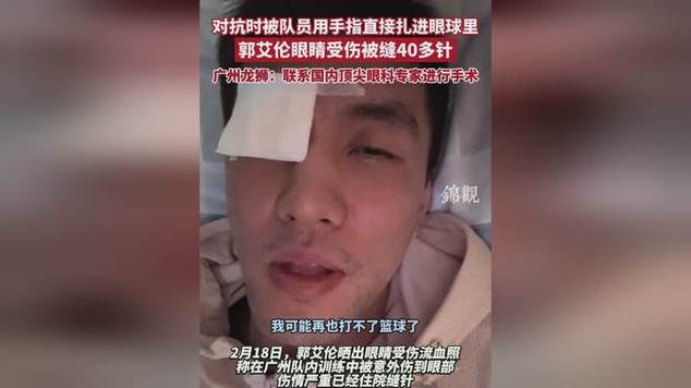 香港澳门 第52页
