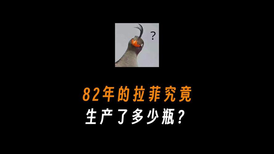 全国新闻 第52页