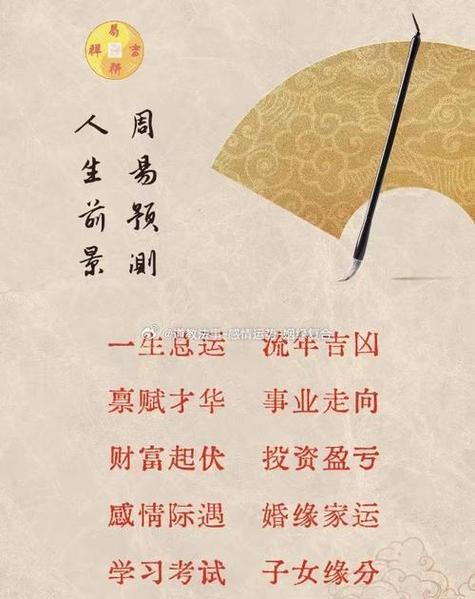 全国新闻 第51页