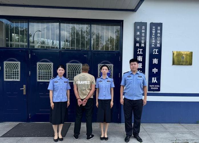 生活资讯 第37页