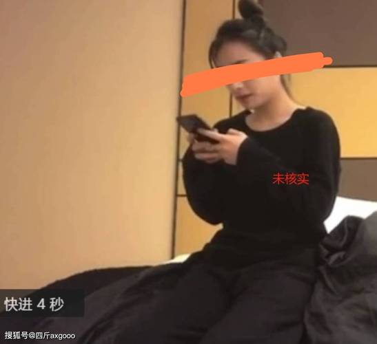 黄老师回应挖一个亿;黄老师怎么了