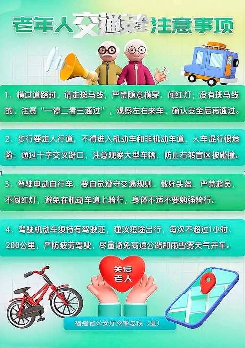 骑单车上高速被拦下;骑单车上高速被拦下怎么办