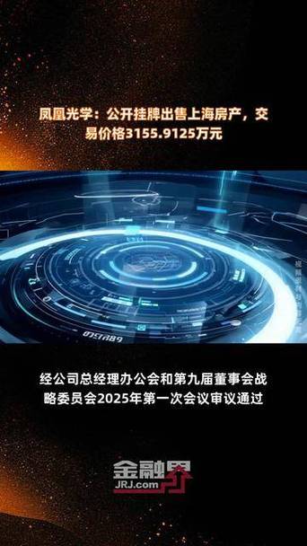 2025新澳门正版挂牌图和端午新片票房破1亿与端午新片票房破1亿的电影