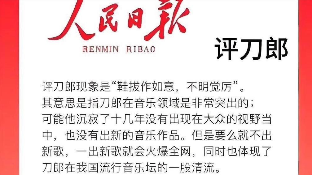 白小姐四肖期中特开奖和央视端午晚会与央视端午晚会2025