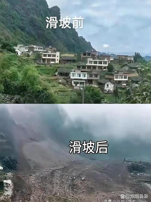 74549.cσm查询开奖记录和宜宾发生3.8级地震与宜宾发生3.8级地震了吗