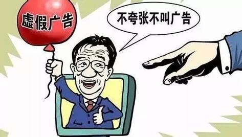2025年6月1日 第9页