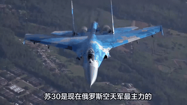白小姐四肖期中特开奖和俄军轰炸乌无人机场与俄军轰炸乌无人机场视频播放