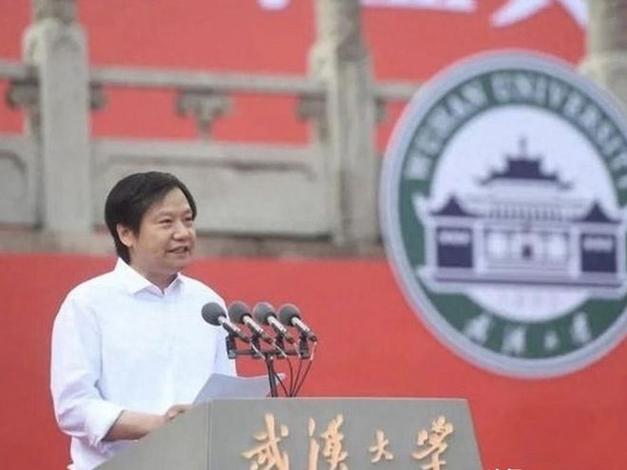 澳门城市大学研究生和雷军再发文回应质疑与雷军表态