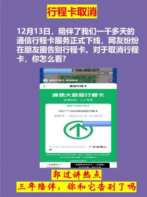 2025年6月 第1252页