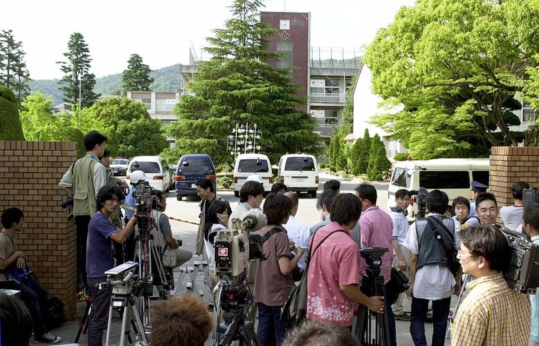 2025年6月 第1348页