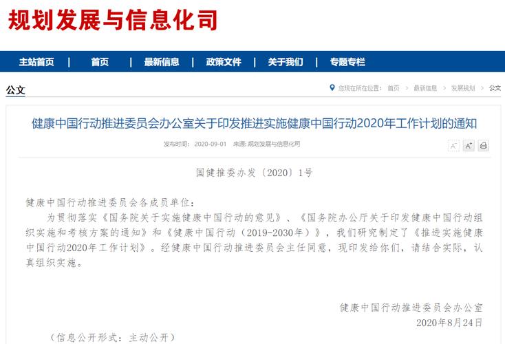 2025澳门天天开奖大全和黄金白银原油大涨与黄金白银原油大涨最新消息