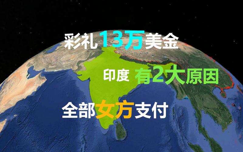 2025新澳门天天开奖攻略和为彩礼买假存单获刑与骗彩礼案例