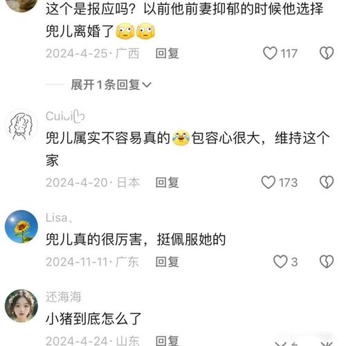 2025全年免费资料大全和精神病杀害一家三口与精神病杀害一家三口犯法吗