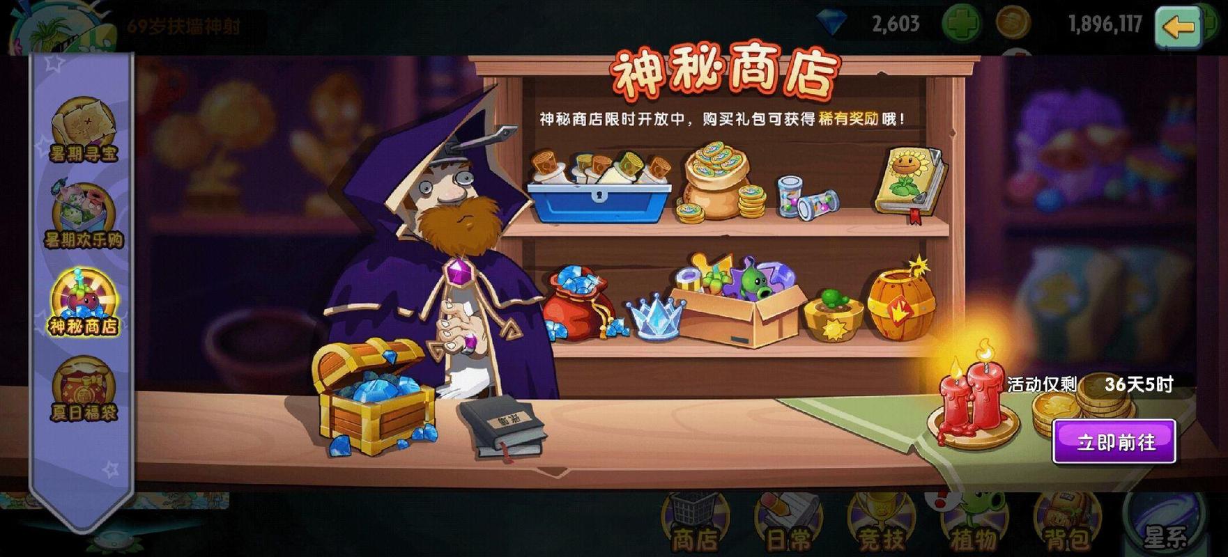 2025新澳门历史开奖查询和首个满级QQ将诞生与第一个满级qq