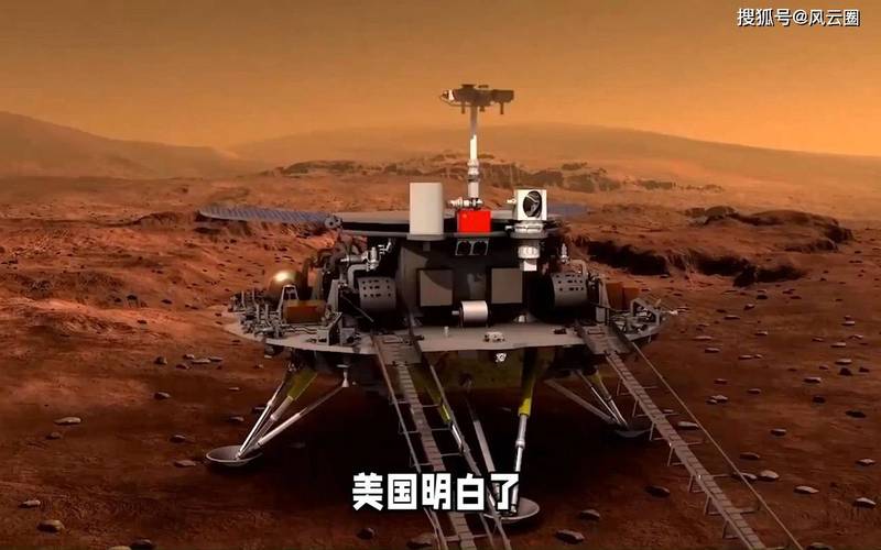 新澳今天最新消息和天问二号传回新图片与天问二号传回新图片了吗