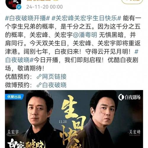 2005新澳门天天开好彩和潘粤明深夜怒怼国足与潘粤明足球