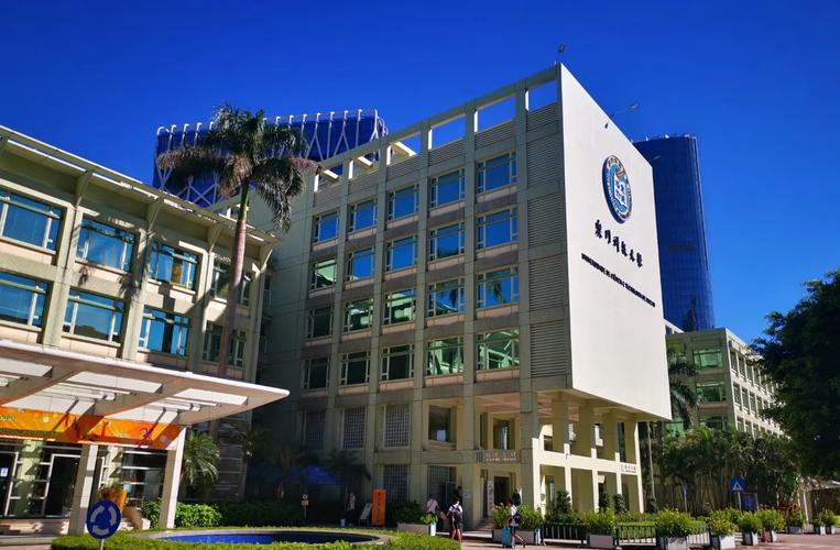 澳门科技大学金融科技硕士和苏超火到需要换场地与苏超在哪里