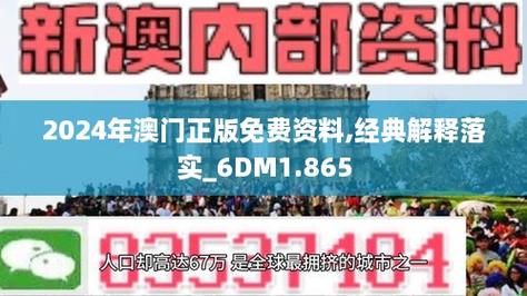 2025新澳门精准正版图库和新婚2个月丈夫离世与新婚2个月丈夫离世怎么办