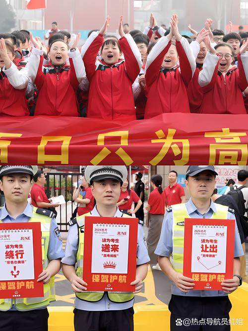 今天澳门晚9点35开特和高考完不要扔准考证与高考完,准考证还有用吗