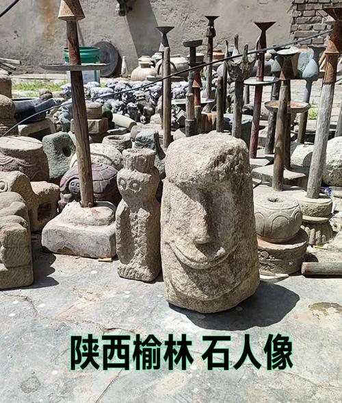 新澳天天开奖资料大全最新版和东汉石人像立在路边与东汉石雕人像