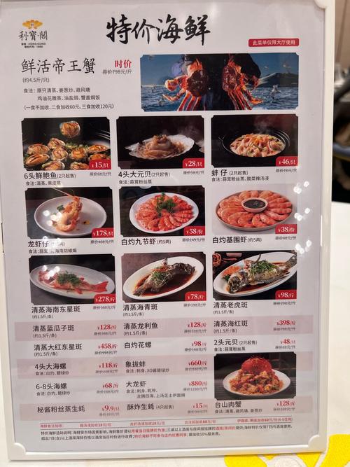 2025新澳门天天开奖结果和烤鸭为何20多元一只与烤鸭为何20多元一只呢