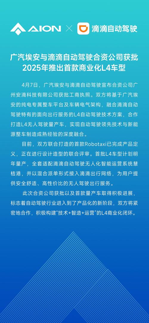 2025新澳门全年免费大全和多地家电国补暂停与家电国家补贴什么时候结束
