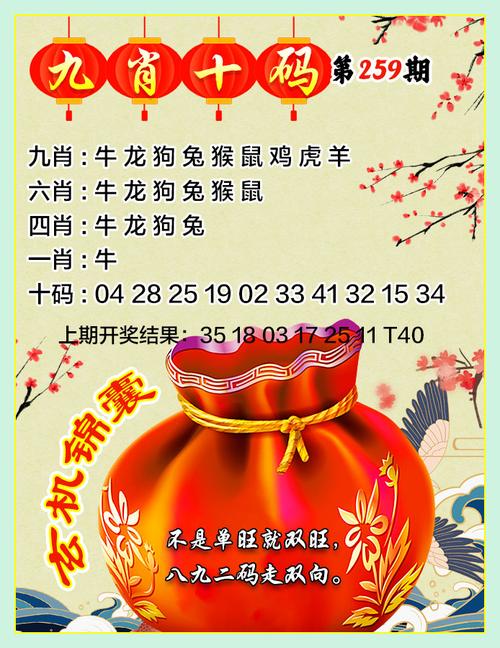 2025新澳正版今晚资料网站和印父亲驱猴误杀儿子与