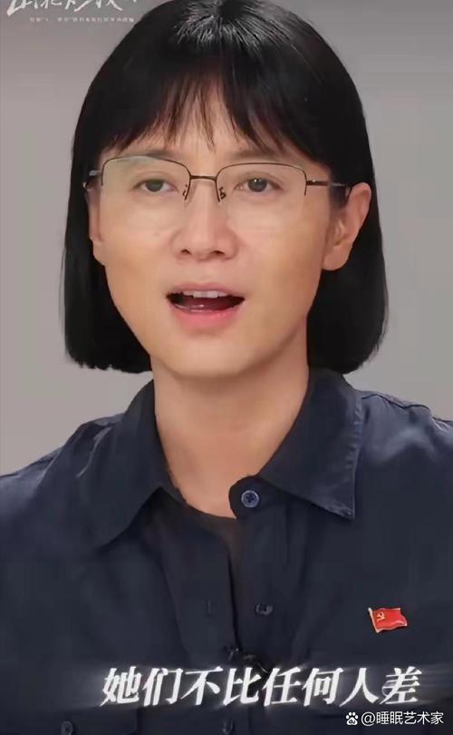 2025新奥资料正版大全和张桂梅向民警求助与张桂梅向民警求助是哪一集