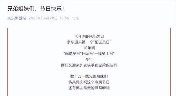 新澳今天最新消息和基金或迎退休高峰期与基金公司退休年龄