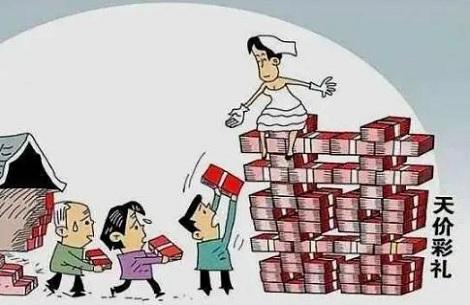 新澳门彩历史开奖记录走势图大全和高额彩礼影响结婚率与高额彩礼影响结婚率吗