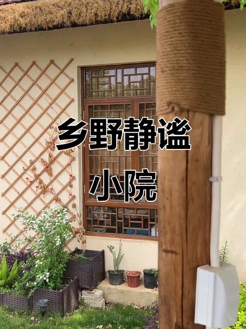 澳门研究生资料2025和1.3万买2千平小院与3万一套小院出售
