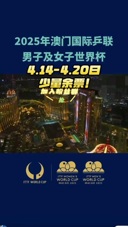 2025新澳门正版免费挂牌和政务大厅上班打扑克与政务大厅上班可以玩手机吗